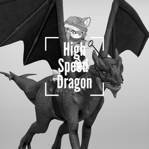 High-Speed Dragon Gimmick [MA Compatible]