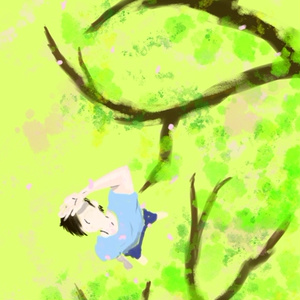 春を想い耽る