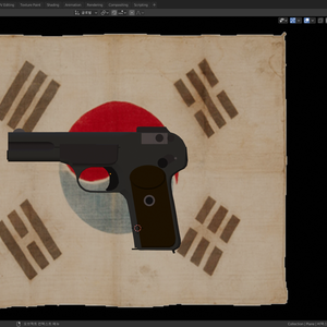 FN M1900 8.15