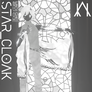 [Outdated] STAR_Cloak [For Grus]