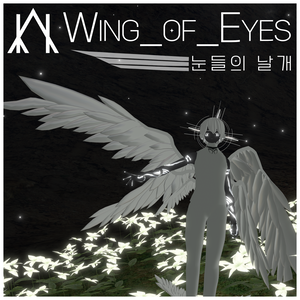 [Outdated] WING_OF_EYES [눈들의 날개]