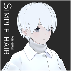 Simple short hair [for grus]