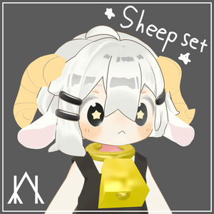 [Outdated] Sheep set [ear,horn,bell] [Mamehinata]