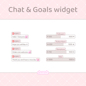 【配信】Pink brown - Chat and Goals Widget for Stream | Twitch/Facebook
