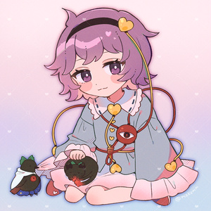 [Pre-order] Satori Acrylic Keychain