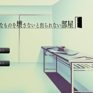 ヒ腐マイ 12/18CLB24新刊サンプル【左馬一】 - ザジのイラスト - pixiv