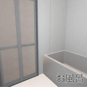 【VRChatワールド】マンションルーム / Apartment room 缩略图 11