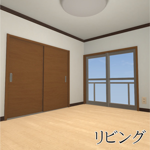【VRChatワールド】マンションルーム / Apartment room 缩略图 3