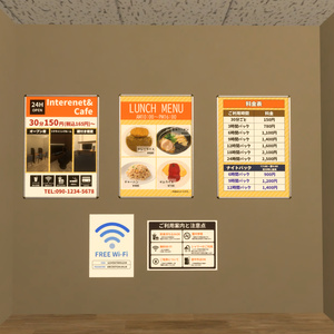 【VRChat販売ワールド】Interenet Cafe【一部無料】 缩略图 11