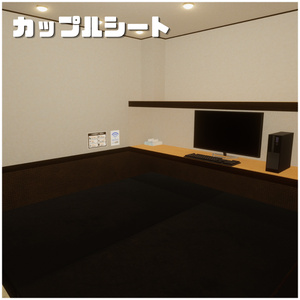 【VRChat販売ワールド】Interenet Cafe【一部無料】 缩略图 6