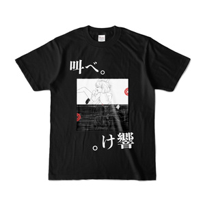 サモンズボード 無題 めんだこのイラスト Pixiv