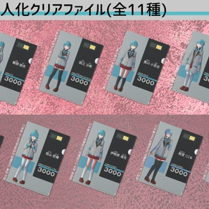 【鉄道擬人化アクキー】三田線6500形 - みたてつの事務室 - BOOTH