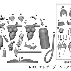 NIKKE エレグ 1/6 scale ガレージキット NIKKE エレグ 1/6 scale ガレージキット ワンダーフェスティバル