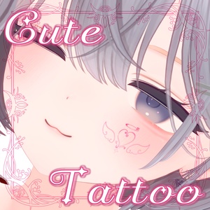 〖무료 배포 sale✮〗Cute Tatto...