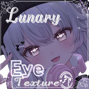 〖ルナリィ対応〗小悪魔Eye　Texture𓆩❤︎𓆪