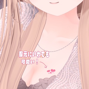 キラかわタトゥーシール♡　【全アバター対応】 缩略图 2