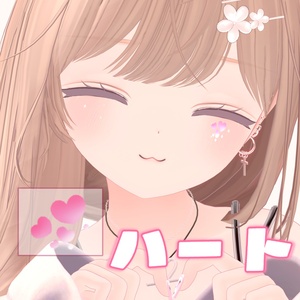 キラかわタトゥーシール♡　【全アバター対応】 缩略图 3