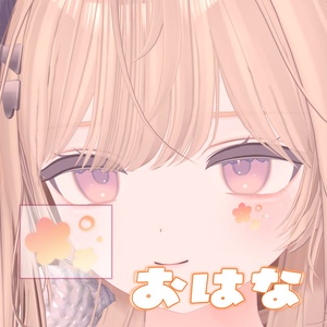 キラかわタトゥーシール♡　【全アバター対応】 缩略图 6