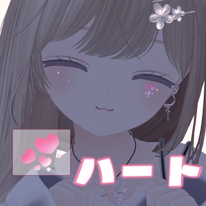 キラかわタトゥーシール♡　【全アバター対応】 缩略图 4