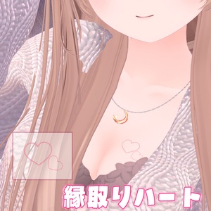 キラかわタトゥーシール♡　【全アバター対応】 缩略图 5