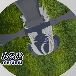 めるむの3Dモデル