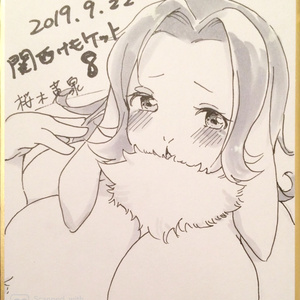 【原画】ラズちゃんミニ色紙