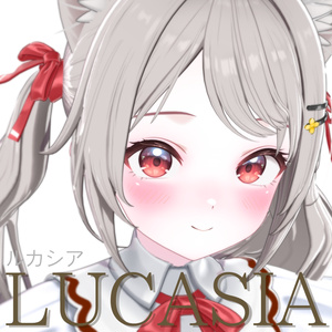オリジナル3Dモデル ルカシア / Lucasia