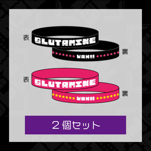 2ページ目 - ぐるたみん【GLüCK LIVE WEBSHOP】 - BOOTH