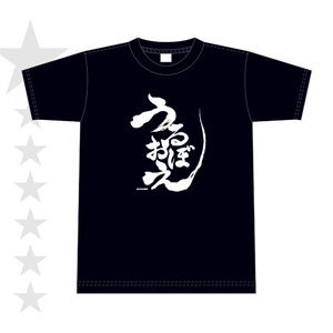 ぐるたみん【GLüCK LIVE WEBSHOP】 - BOOTH
