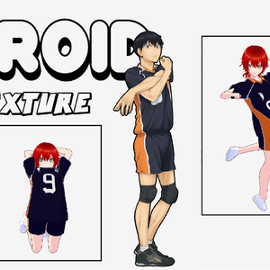 VROID Texture - Kageyama Tobio Jersey Haikyu 影山