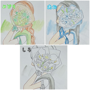 일러스트 원화 색지 크기