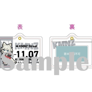 HACHI Birthday Goods 2026』 Birthday Set - RK Music Official Shop