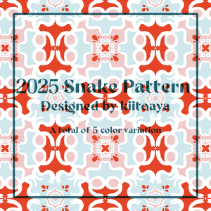【柄テクスチャ】2025 Snake Pattern【テキスタイル】
