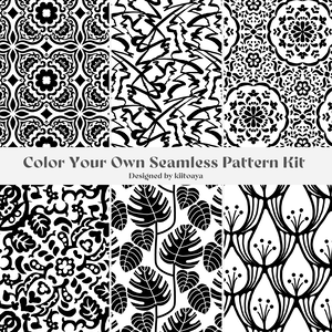 【柄テクスチャ】Color-Your-Own Seamless Pattern Kit【商用可】