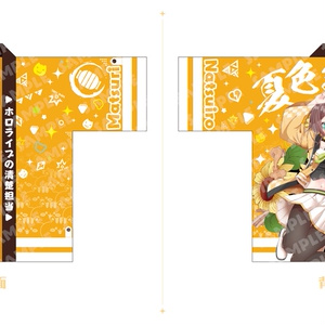 ｷｬﾝｾﾙ分販売】佐藤希 誕生日記念 2023 - 佐藤希 公式BOOTH - BOOTH