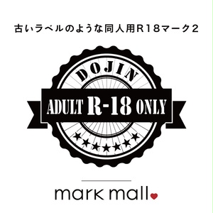 mark-mall - BOOTH