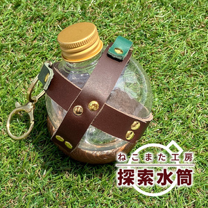 S10/FM12/FMJ08ガスマスク用外付けレンズ カスタムメイド