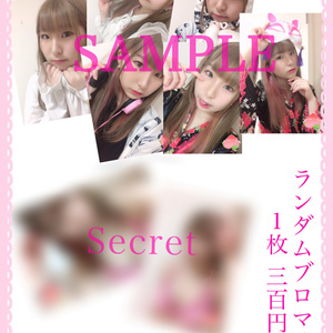 ブロマイド 桃瀬ひより