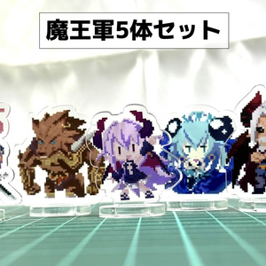 [Made-to-order pre-order] Demon's Conquest A...