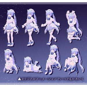 シエルさん専用 シエルちゃん対応上着+α♡Wintercode2022 - Add+Re:collection