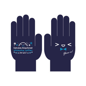 オリジナル ファンタジー 零れる砂のアリア 霜月はるか 日山尚の小説 Pixiv オリジナル ファンタジー 零れる砂のアリア 霜月はるか 日山尚の小説 Pixiv