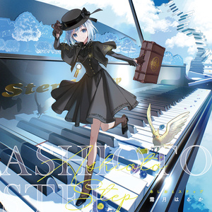 ABCAS CHRONICLE-season2- - ABSOLUTE CASTAWAY - BOOTH