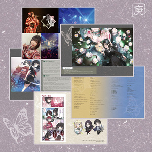 753×ABSOLUTE CASTAWAY5枚 未開封あり 中恵光城 霜月はるか 緋衣の幻想 空白の少女 - ABSOLUTE CASTAWAY - BOOTH