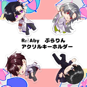 名探偵コナン ピンガ&グレース アクリルキーホルダー