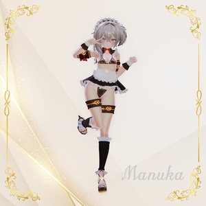 『メイデンメイド❤️MAIDEN MAID』【6アバター対応】- メイドスタイルの高級ビキニ - 缩略图 6