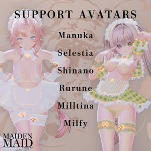 『メイデンメイド❤️MAIDEN MAID』【6アバター対応】- メイドスタイルの高級ビキニ - 缩略图 21
