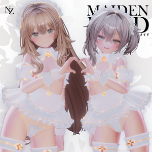 『メイデンメイド❤️MAIDEN MAID』【6アバター対応】- メイドスタイルの高級ビキニ - 缩略图 2