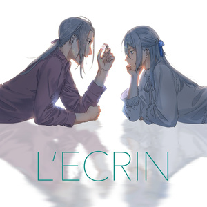 L'ECRIN
