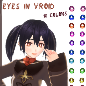 EYES (Vroid) HuTao