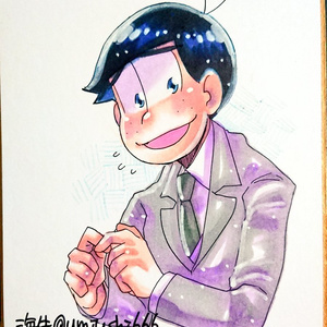 Bl松 おそ松さん てるてるいちからまんが描きました 海牛 作業配信のマンガ Pixiv